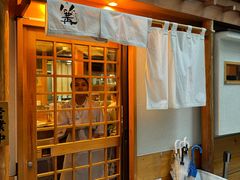 -篝拉面(银座店)