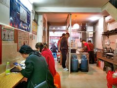 -松树干拌面店