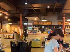 大堂-喜来稀肉(金巴利道店)