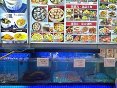 -隆喜元鱼汤包·海鲜(中联广场店)