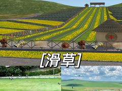 -桔子文创·企业团建·活动策划·拓展会议