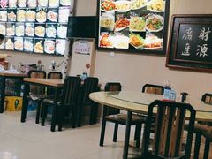 -沈阳李连贵熏肉大饼(兴城店)