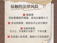 -广东泽正律师事务所