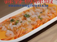 -前海沿·青岛菜(李沧万达店)