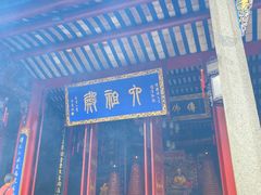-国恩寺
