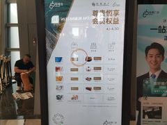 -济南恒隆广场