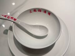 -三玛璐酒楼(汉口路店)