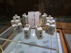 -广东中医药博物馆