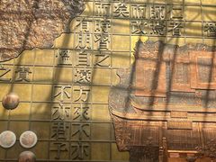 -衢州市博物馆