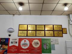 -子午路张记肉夹馍(翠华路店)