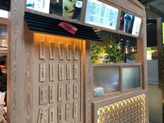 -厝内小眷村(西单大悦城店)