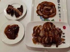 -全聚德(前门店)