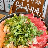 在苏州！吃到的魔都排队王漂亮韩餐！