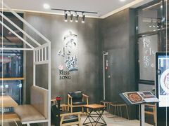 -宋小谨(惠安禹洲店)