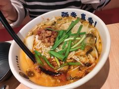 -阿香米线(龙岗万科广场店)