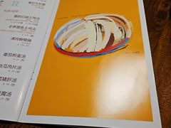 -懒人业余餐厅(琨御府店)