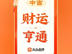 -王府井天主教堂