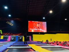 -嘿哟动霸CHUA·新潮玩运动娱乐中心·蹦床滑冰团建乐园
