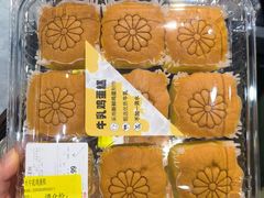 -华润万家(凯德广场店)