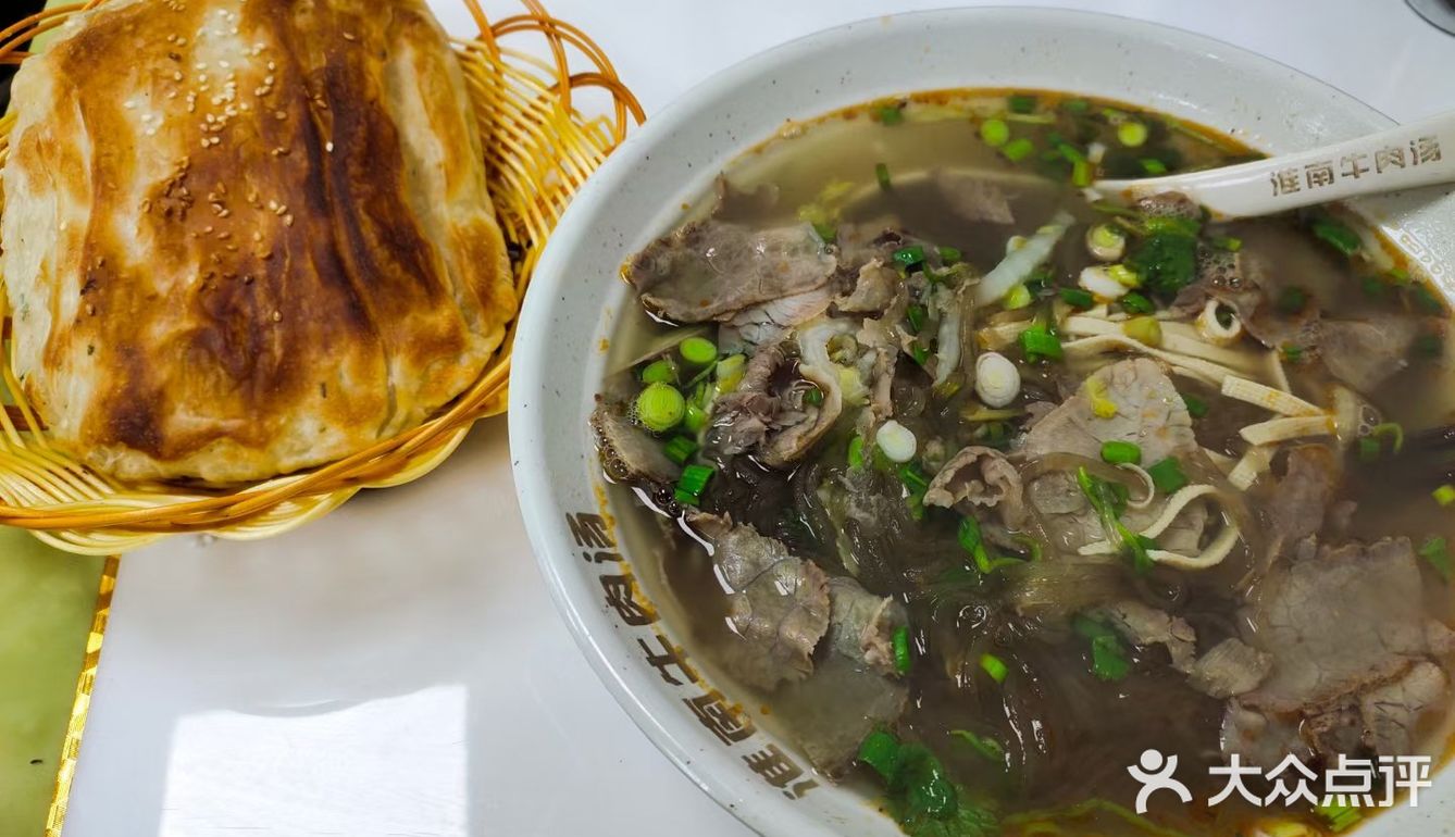 冬天需要一碗热气腾腾的牛肉汤！