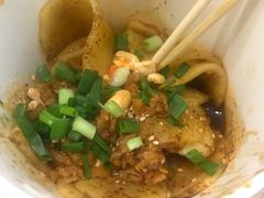 -漫山洋芋(大悦城店)