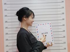 -厦门失恋博物馆(中华城店)