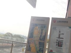 -九星虹桥商务中心