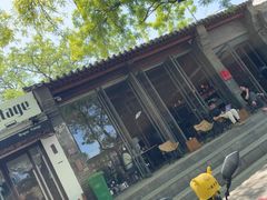 -zarah(鼓楼店)