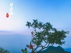 -宝鼎风景区