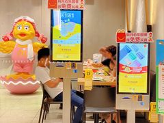 -麦当劳(百利广场店)