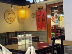 -蓝田九大碗民俗食府(蓝田店)