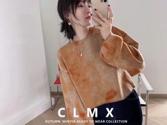 -CLMX(新天地凯德晶萃广场店)