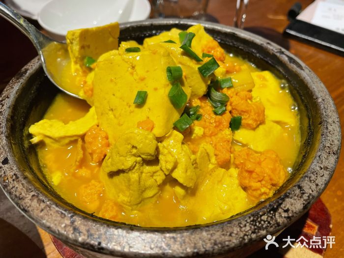 陆壹捌餐厅(五大道店)石锅海胆豆腐图片