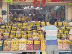 -南沙十九涌渔人码头-南门