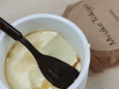 -布歌东京(金融街购物中心店)