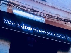 -JPG coffee(广州体育西店)