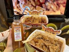 -老day牛杂(官也街总店)