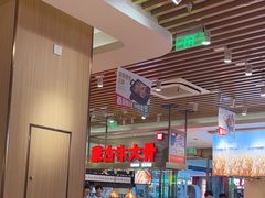 -西贝莜面村(常州新北万达广场店)