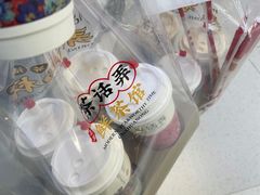 -茶话弄(北京通州万达店)