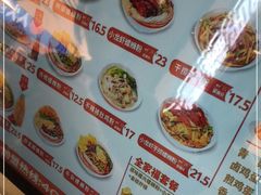 -爱国爱民螺蛳粉(南海万达店)