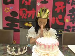 -彤彤家烘焙·蛋糕·甜品台·茶歇(远洋国际中心店)