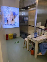 -JUVA欧华医美连锁