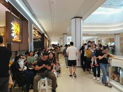 -龙湖南京江北天街