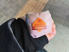 -仙豆菓夫(鼓楼店)
