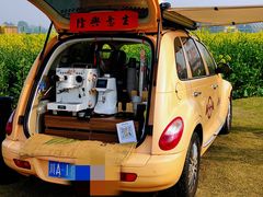 -中国天府农业博览园