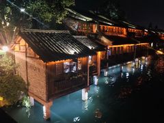 -乌镇东栅景区