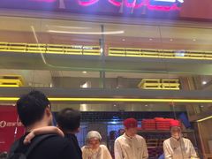 -喜家德虾仁水饺(华强天虹店)
