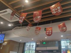 -西部马华清真兰州牛肉面·烧烤夜市(三里河店)
