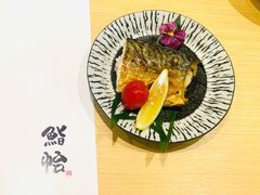 -紫· 割烹  Kappo Murasaki