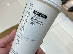 -星巴克(南通如皋文峰大世界店)